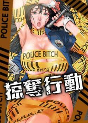 虫虫漫画看漫画新番上线